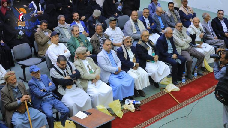 اختتام مهرجان البردوني الأول "المبصر في الزمن الأعمى" بندوة وفعالية تكريمية