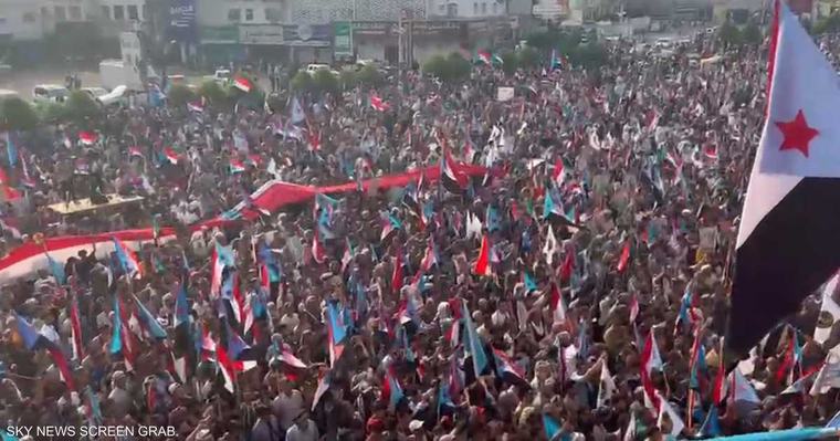 اليمن.. حشود جماهيرية في ذكرى تأسيس الجيش الجنوبي