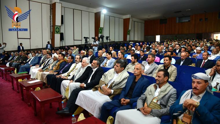 بدء مهرجان البردوني الأول "المبصر في الزمن الأعمى" بالعاصمة صنعاء
