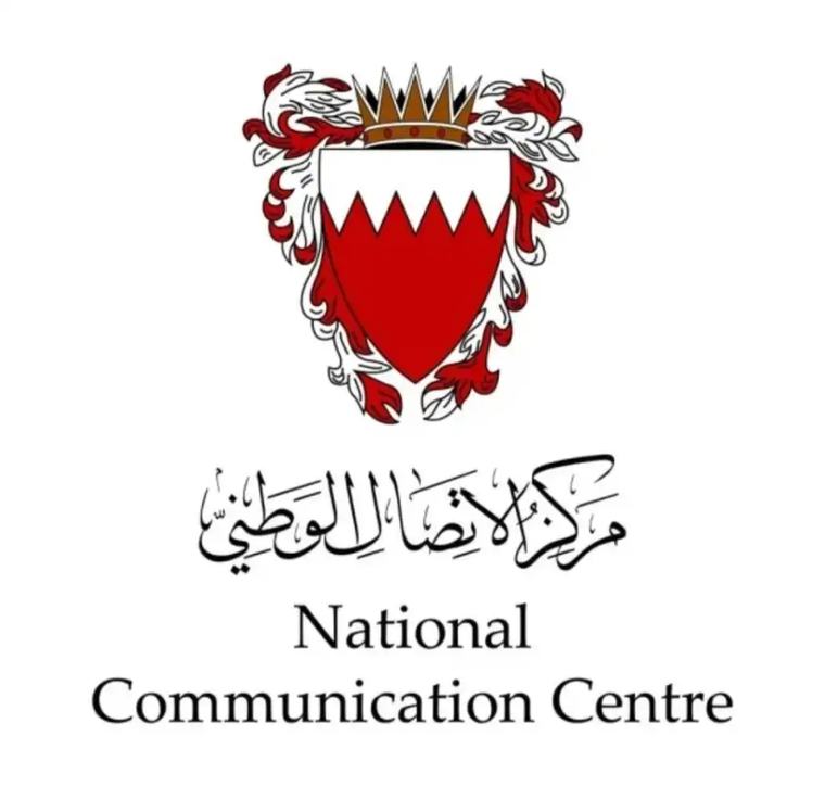 البحرين تعلن تصدي دفاعاتها الجوية لطائرات مسيرة إيرانية